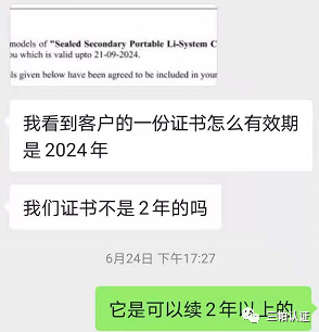 640 (1).png