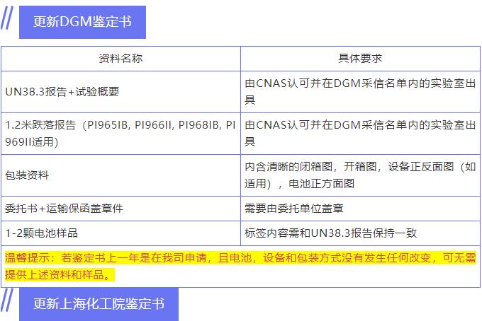 360截圖20211105143102330.jpg