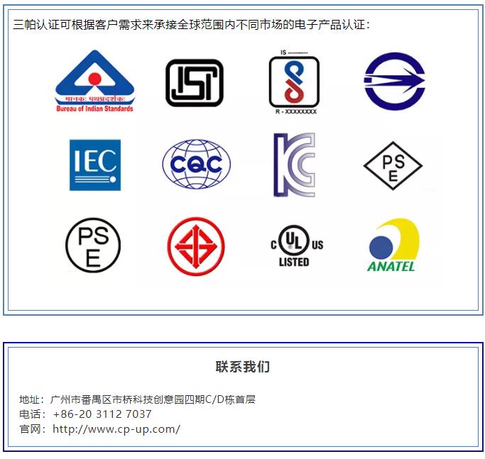 360截圖20211105143957188.jpg