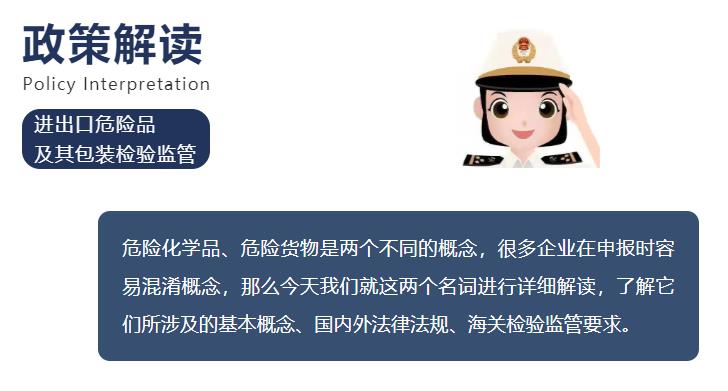 360截圖20211130145651374.jpg