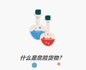 360截圖20211130150055773.jpg