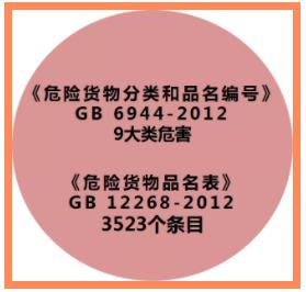 360截圖20211130150239156.jpg