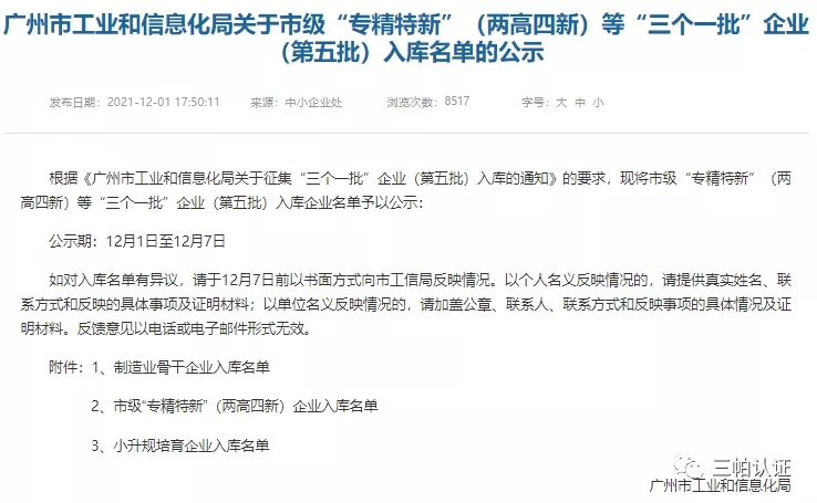 640.webp.jpg