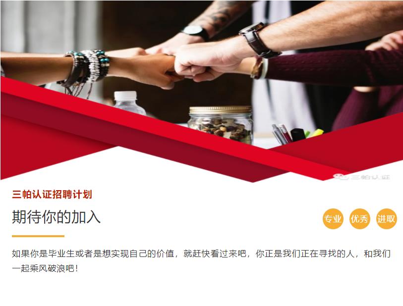 360截圖20211224143345771.jpg