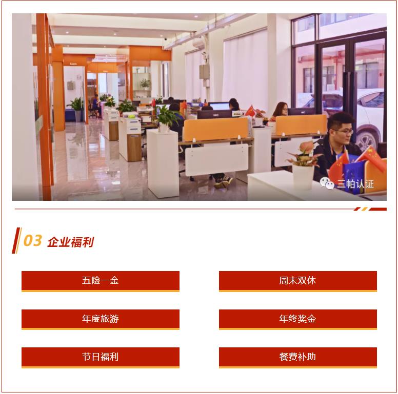 360截圖20211224143602851.jpg