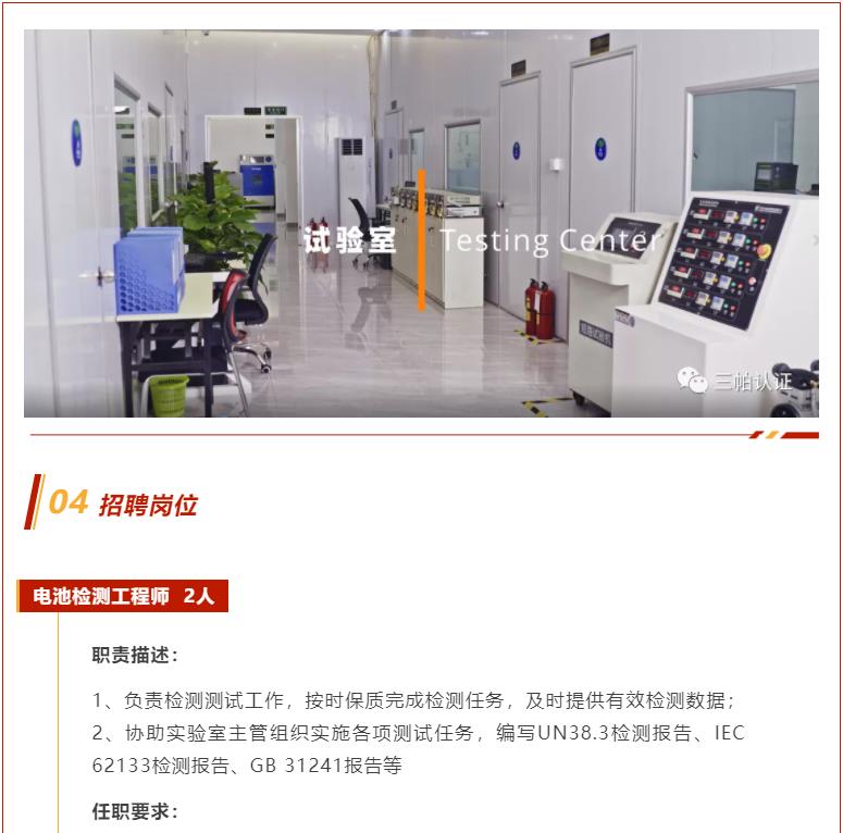 360截圖20211224143649187.jpg