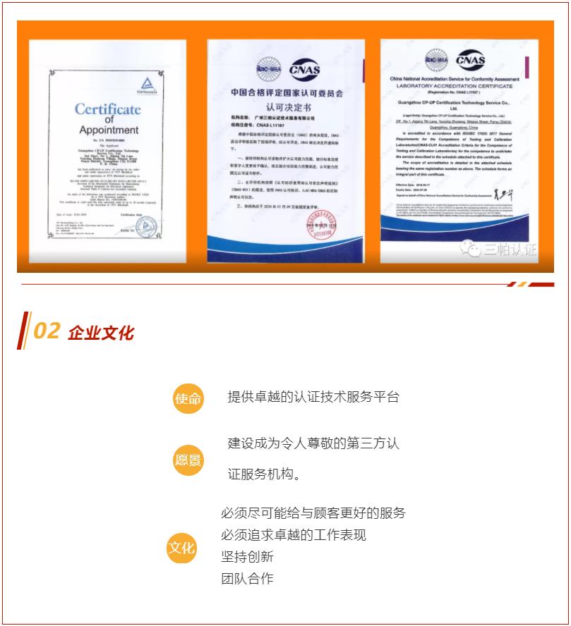 360截圖20220111150616234.jpg