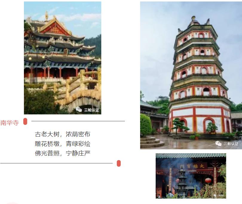 360截圖20220111151119905.jpg