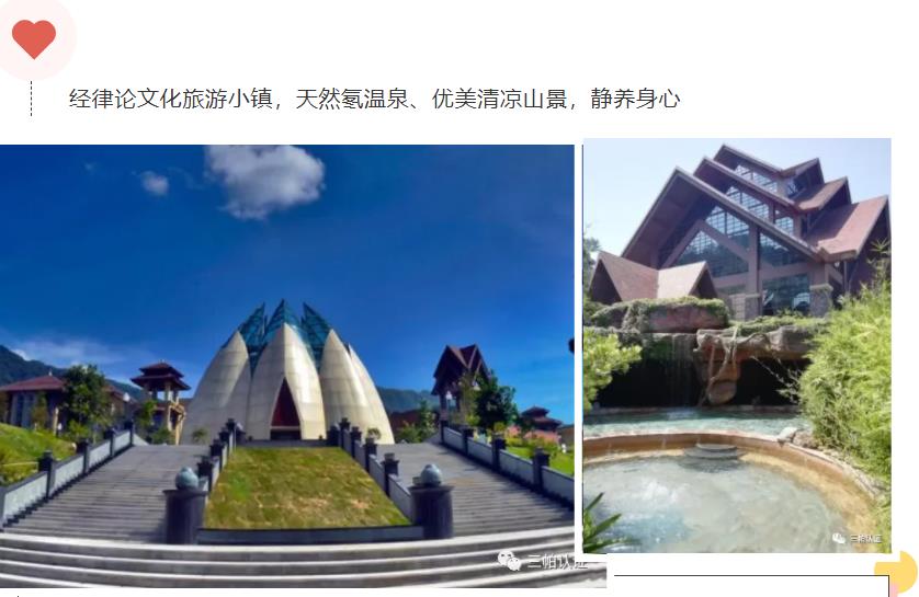 360截圖20220111151221621.jpg