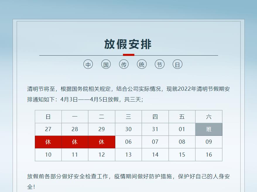 360截圖20220401140526529.jpg
