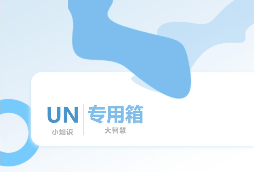 360截圖20220909141212637.jpg