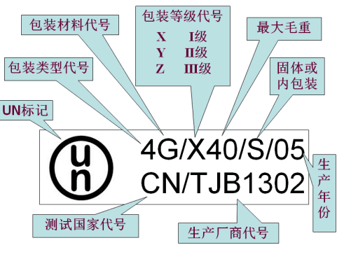 640 (1).png