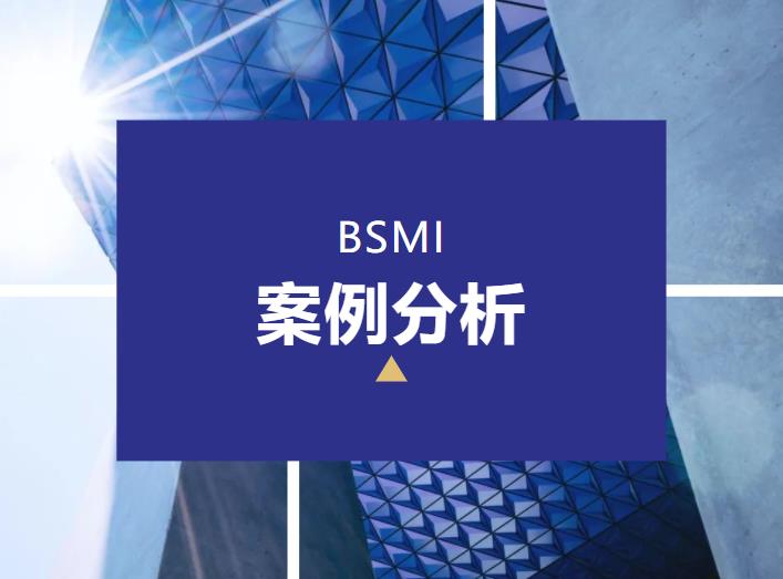 360截圖20221028114657746.jpg