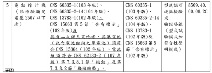 640 (1).png