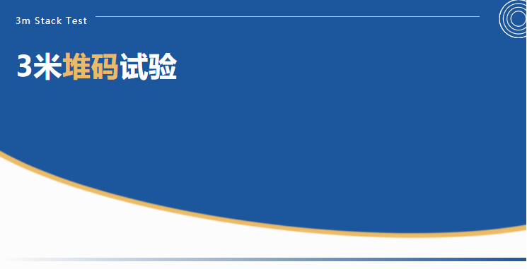 微信截圖_20221104114211.png