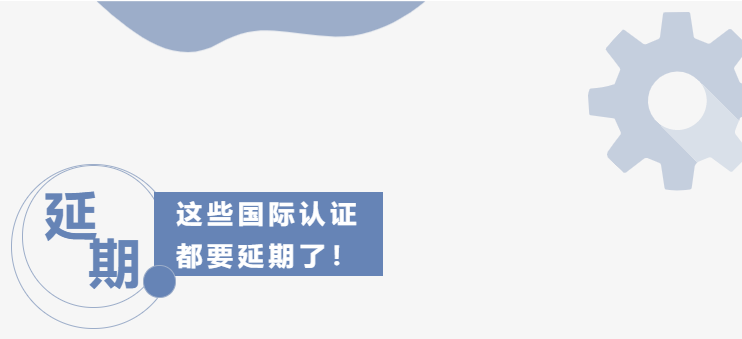 微信截圖_20221125154136.png