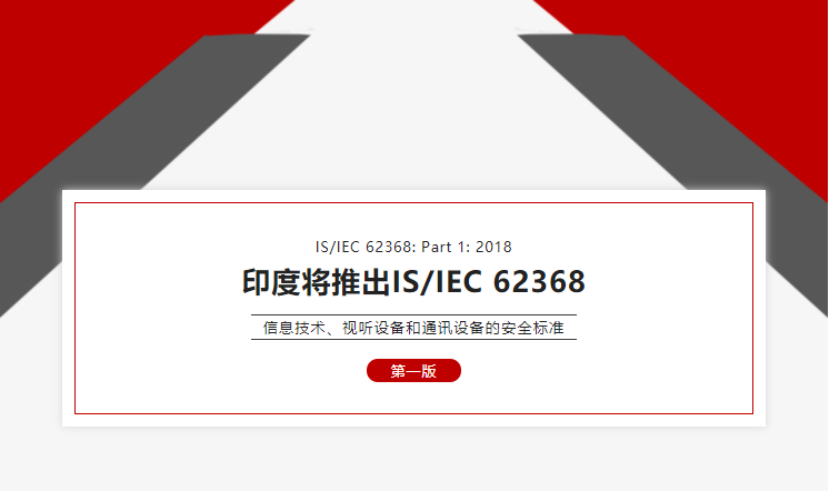 微信截圖_20221202140043.png
